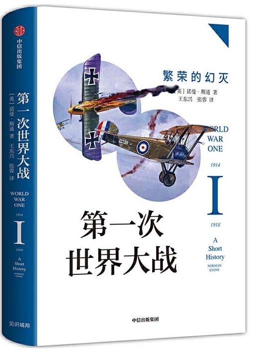 QQ截图20230829091414.png