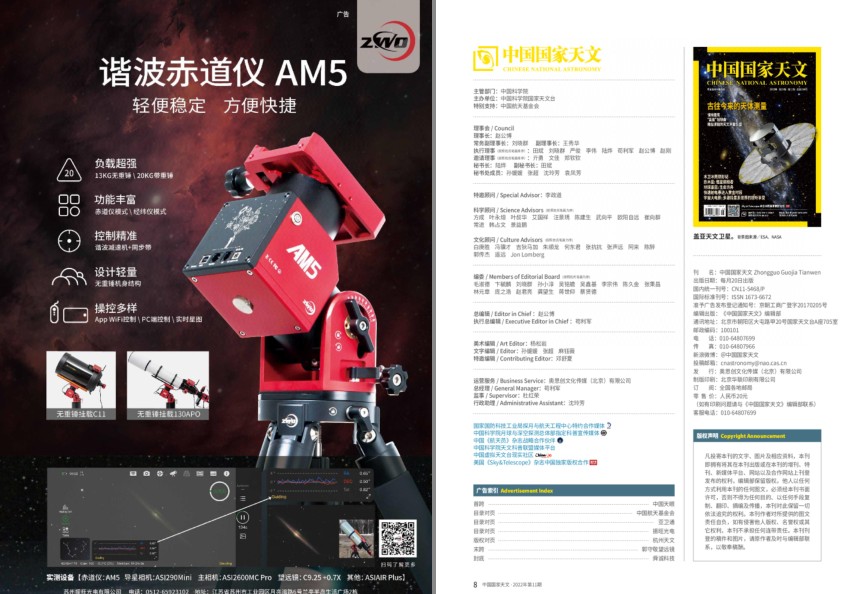 QQ截图20231127163239.png