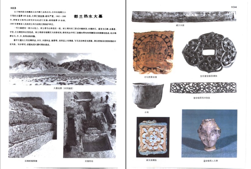QQ截图20230808091504.png
