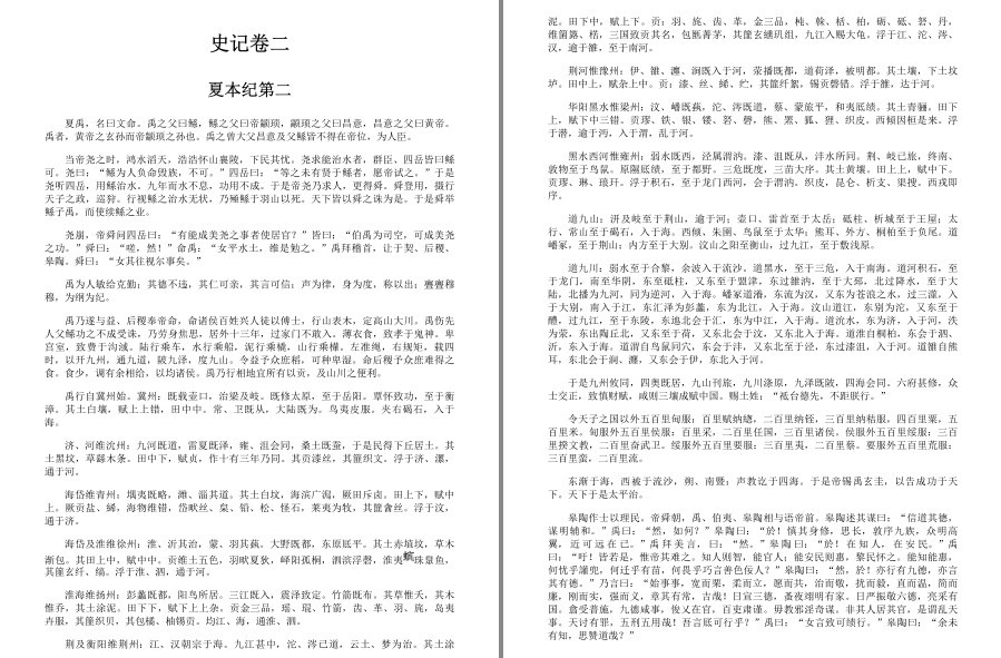QQ截图20230327104512.png