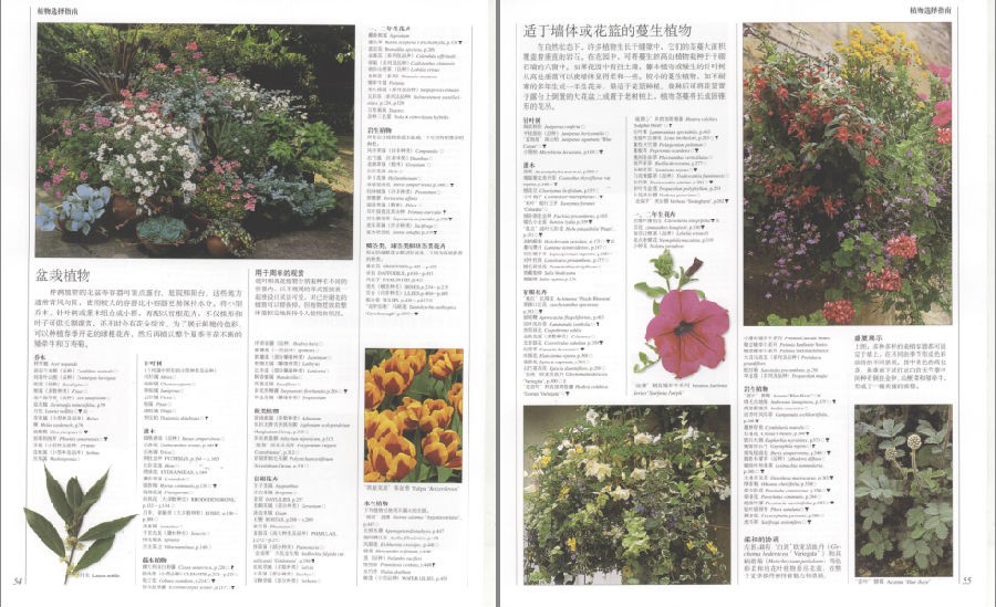 QQ截图20231107140209.png