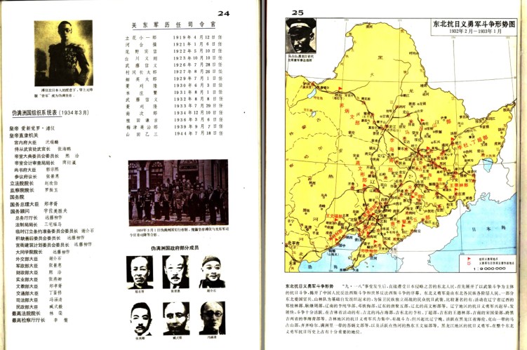 QQ截图20230726101940.png