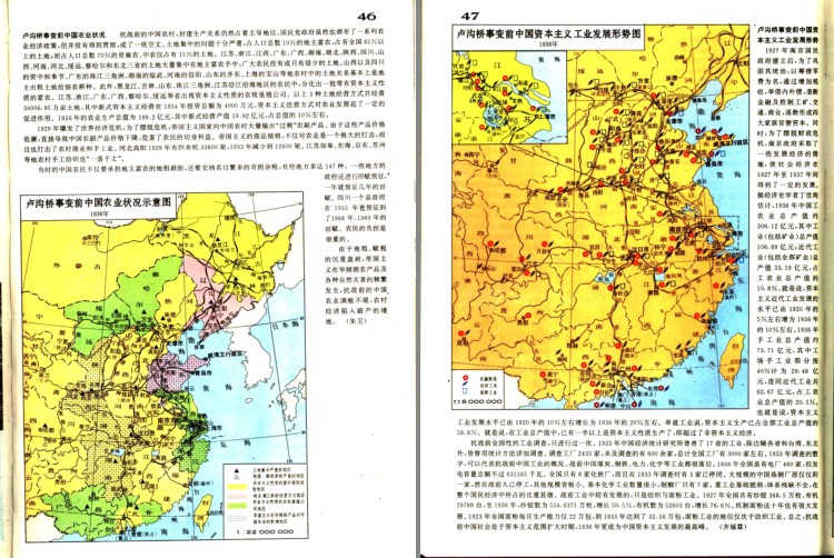 QQ截图20230726101953.png