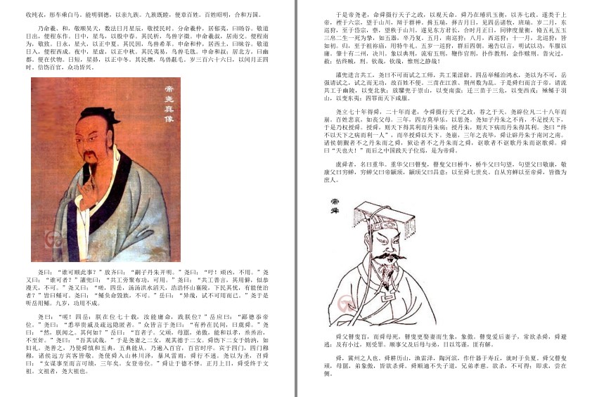 QQ截图20230815164423.png