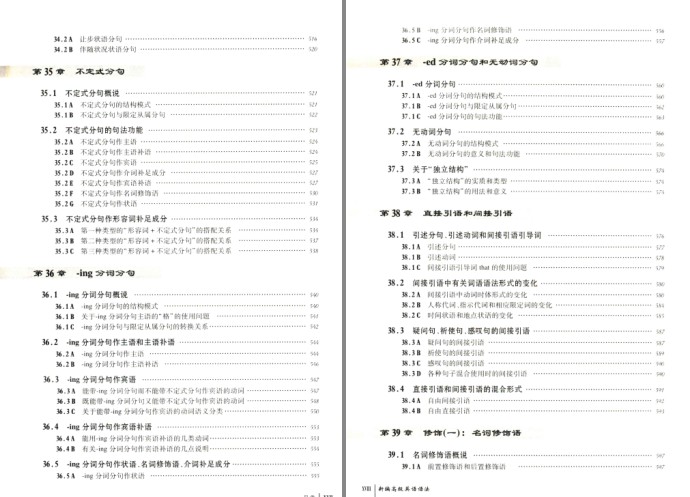 QQ截图20231111101247.png