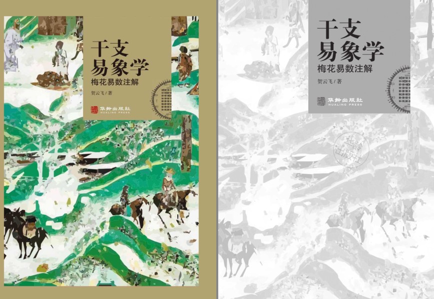 QQ截图20230804074123.png