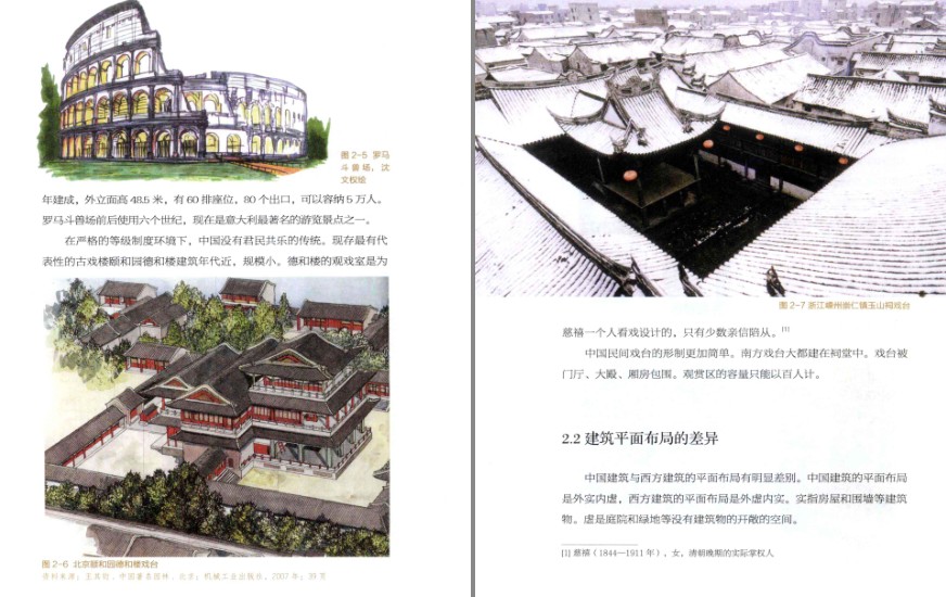 QQ截图20230514104626.png