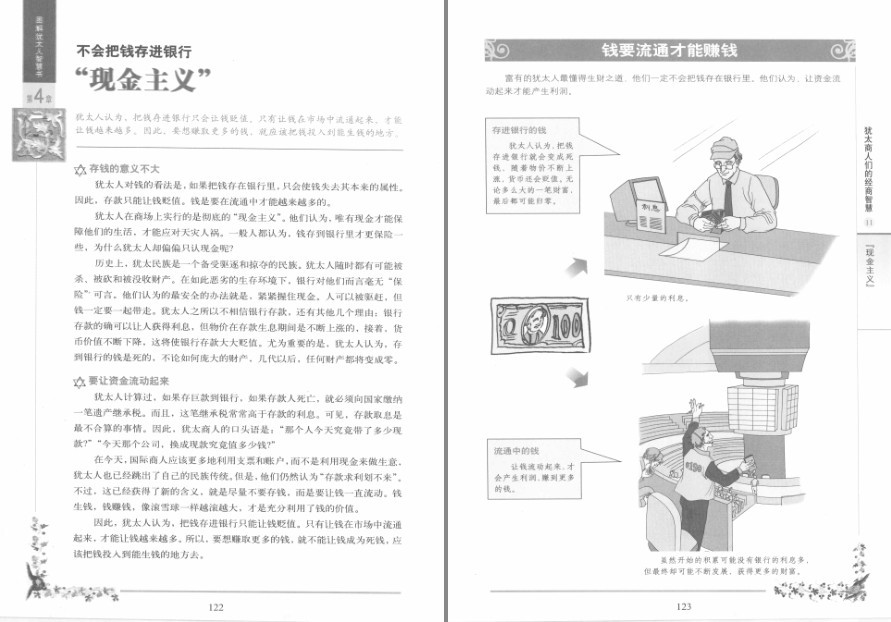 QQ截图20230411212529.png