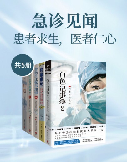 QQ截图20230805161318.png