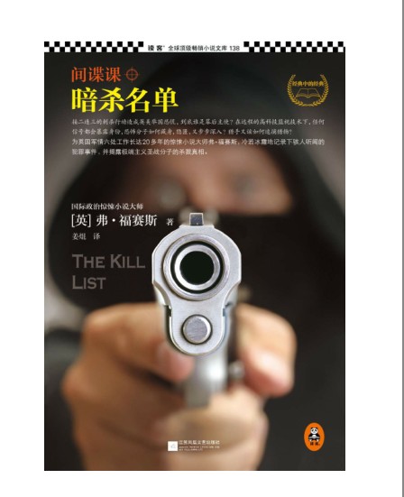 QQ截图20230520180849.png