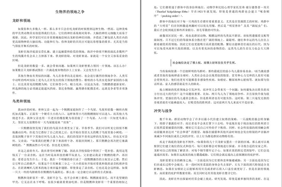 QQ截图20221218195223.png
