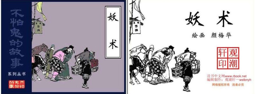 QQ截图20230821224418.png