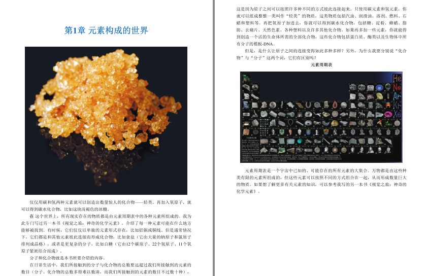 QQ截图20230729070435.png