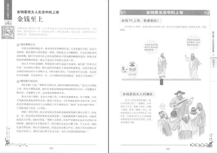 QQ截图20230411212426.png