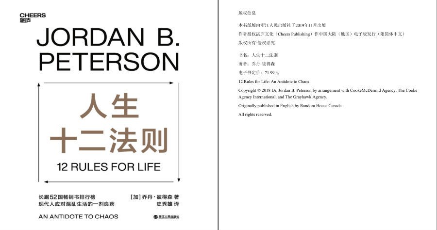 QQ截图20221218195149.png