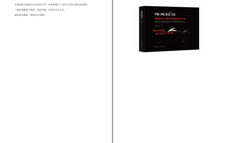 QQ截图20230404083034.png
