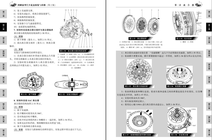 QQ截图20230807185111.png