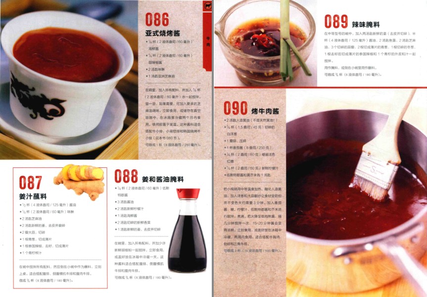 QQ截图20231024210137.png