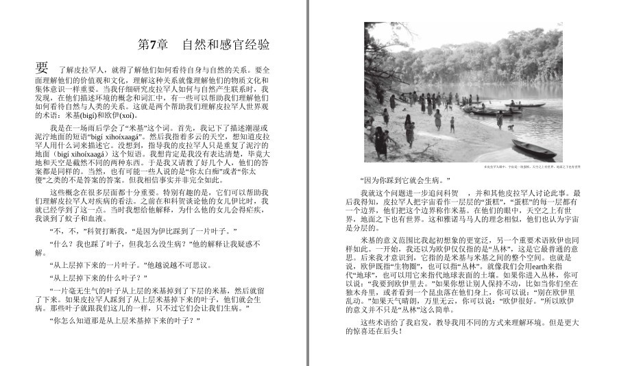 QQ截图20230430223557.png