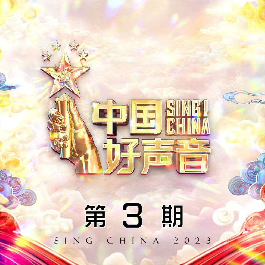 微信图片_20230812211804.jpg