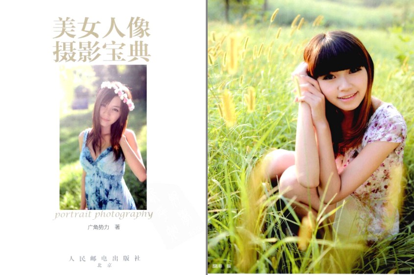 QQ截图20230805165526.png