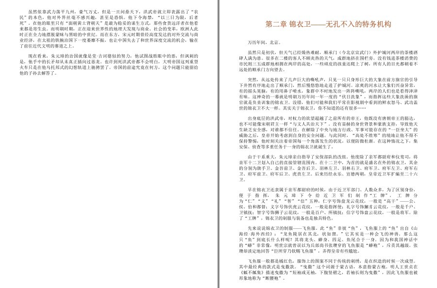 QQ截图20221213112602.png