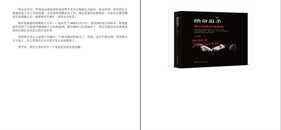 QQ截图20230404083049.png