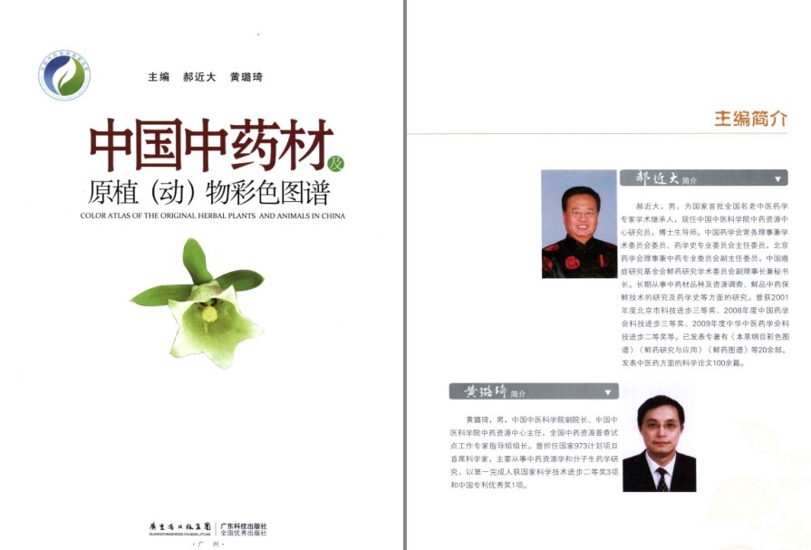 QQ截图20220930080359.png