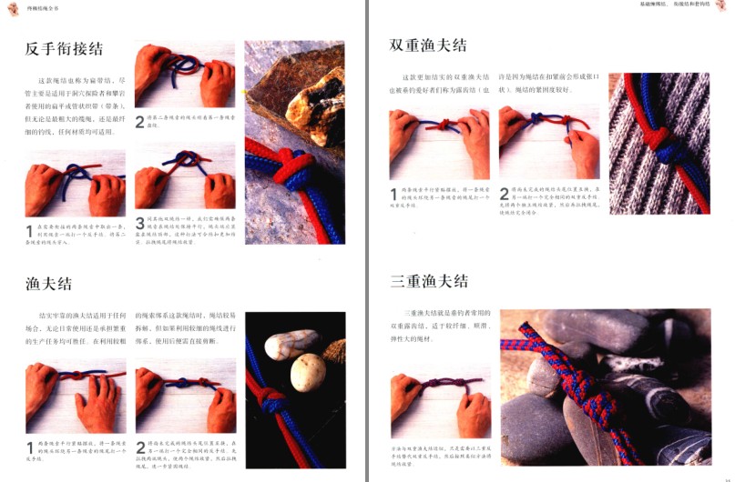 QQ截图20230820220627.png