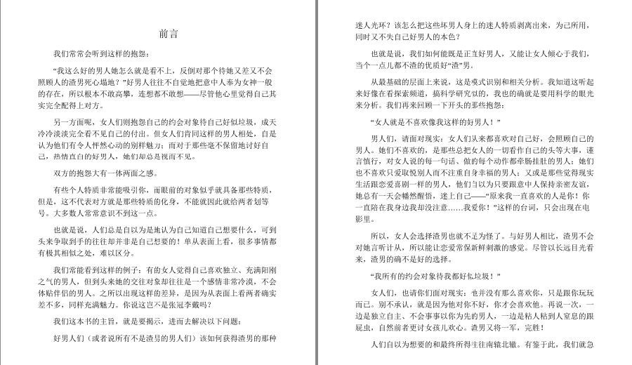 QQ截图20230623213208.png