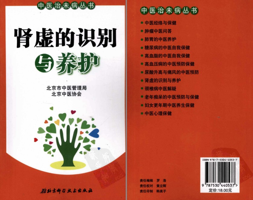 QQ截图20230828083005.png