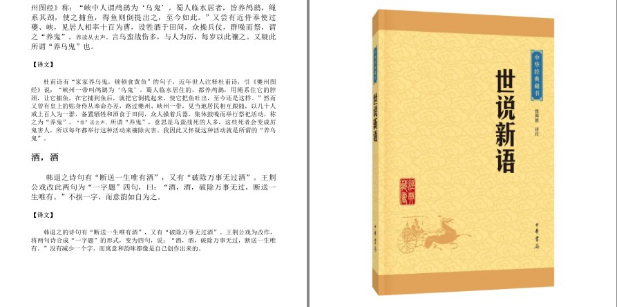 QQ截图20221016085250.png