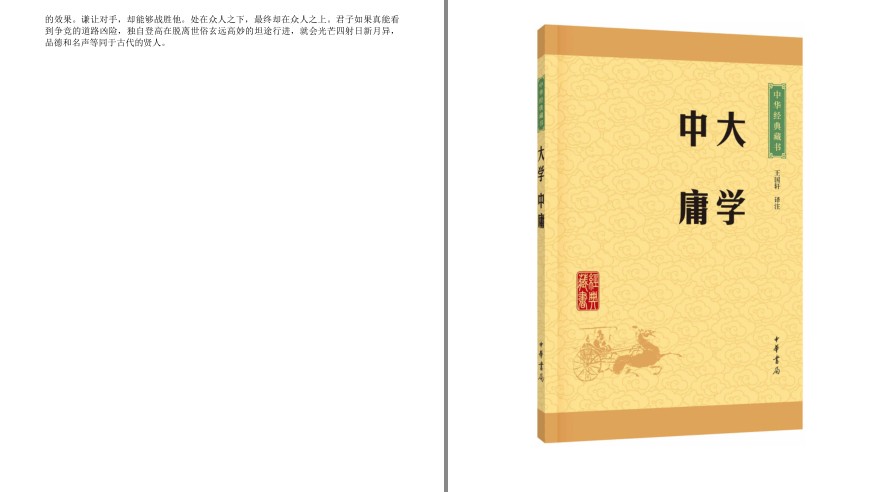 QQ截图20221016085044.png