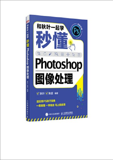 QQ截图20230913124528.png