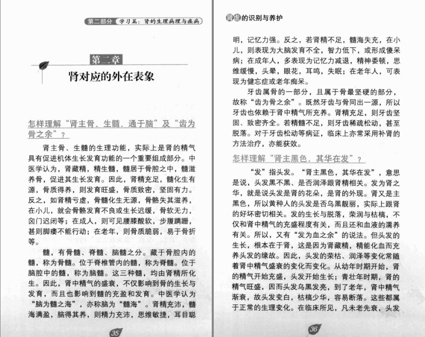 QQ截图20230828082657.png