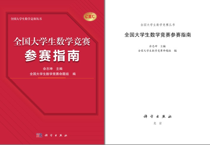 QQ截图20231011195826.png
