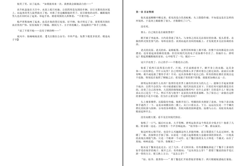 QQ截图20230912091743.png