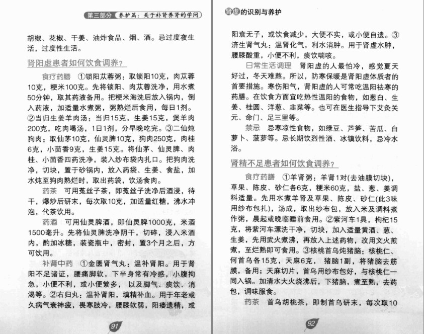 QQ截图20230828082734.png