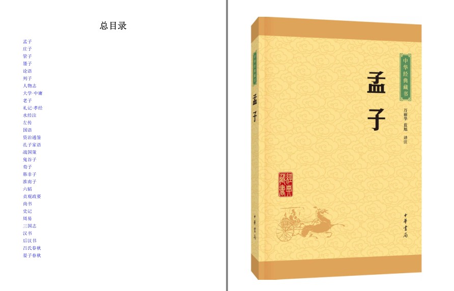 QQ截图20221016084849.png
