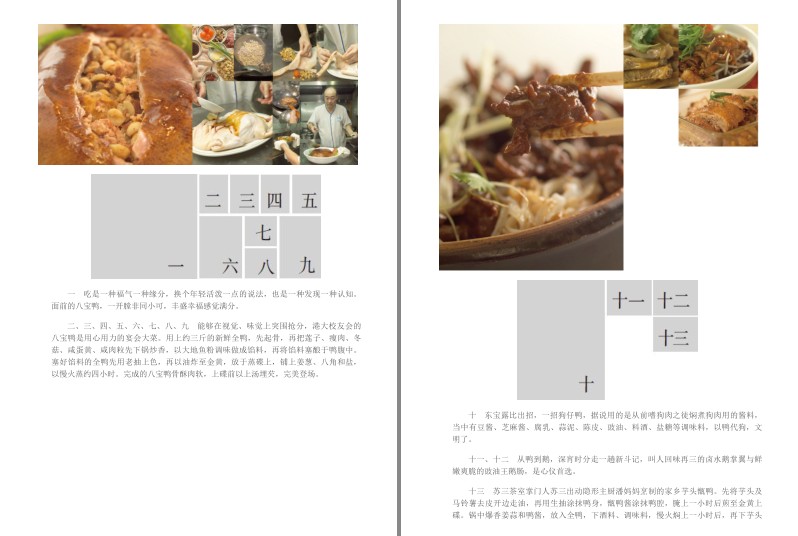 QQ截图20230914082157.png