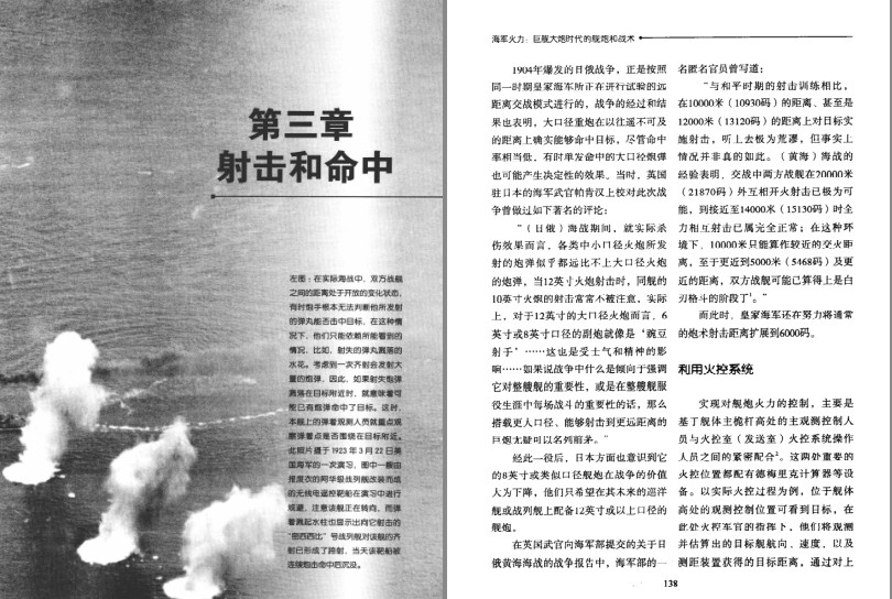 QQ截图20230710205734.png
