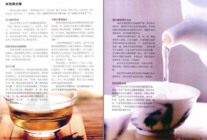 QQ截图20230525083434.png