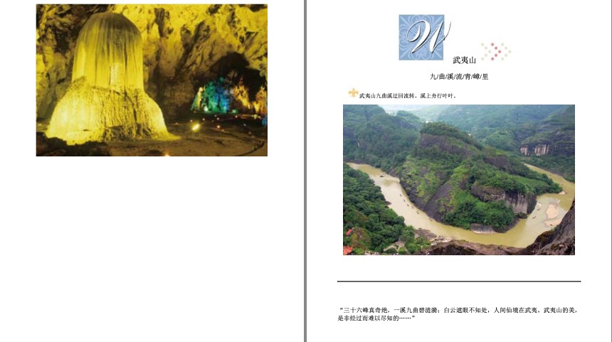 QQ截图20230806155820.png