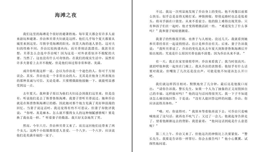 QQ截图20230608063423.png