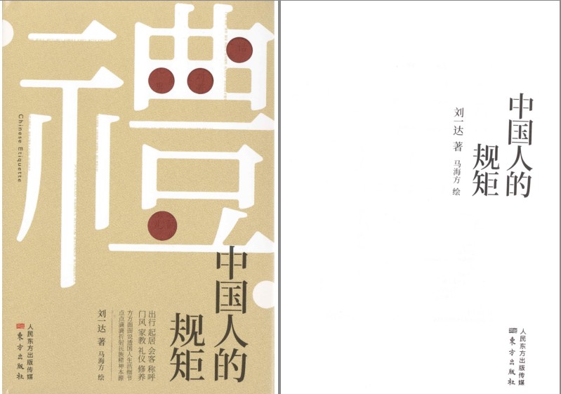 QQ截图20231006084852.png
