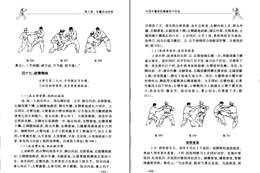 QQ截图20230722081236.png