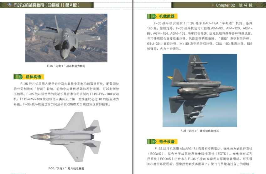 QQ截图20231206121349.png