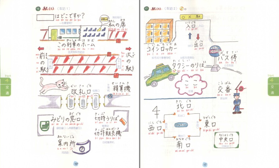 QQ截图20230830072722.png