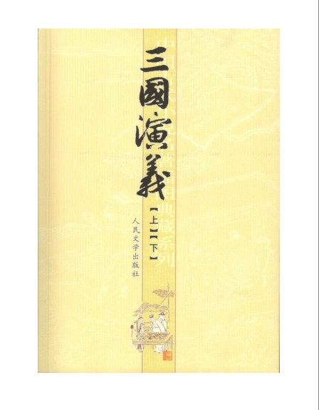 QQ截图20230522080643.png