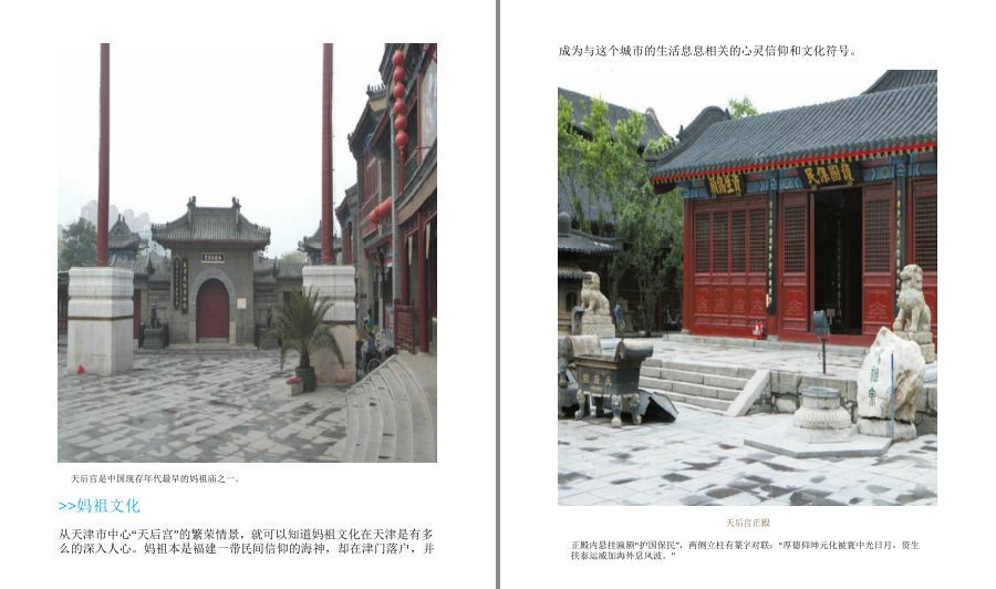QQ截图20221004141948.png